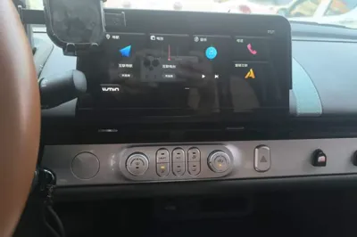 CHANGAN NEVO Lumin