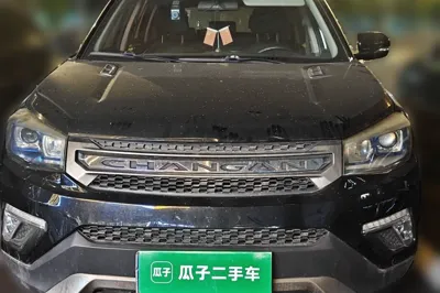 Changan CS75