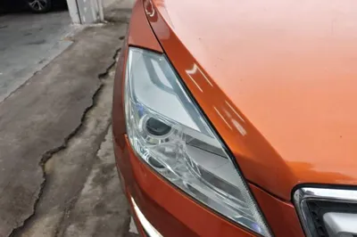 BAIC Senova X65