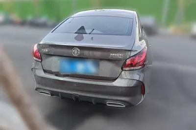 MG 5