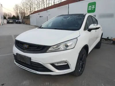 Geely Emgrand GS