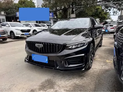 Geely Xingrui