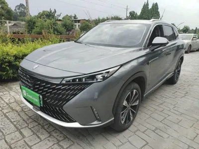 Roewe RX5 New Energy