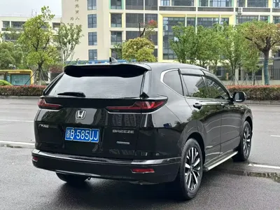 Honda Breeze