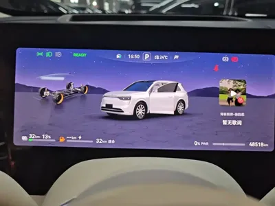 AITO 问界 AITO M8