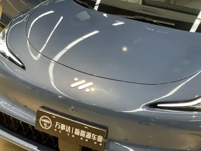 IM IM LS6