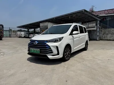Kaicheng Changxing EV