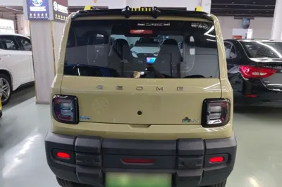 Geely Galaxy Panda