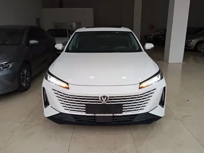 Changan Yida