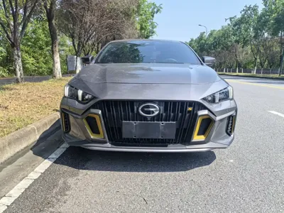 GAC Motor Shadow Leopard