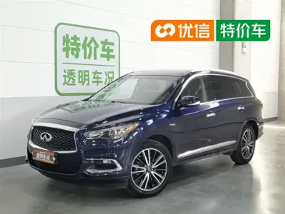 Infiniti QX60 (Import)