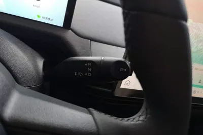 Baojun Cloud