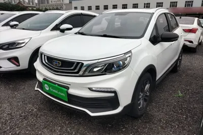 Geely Auto Vision X3