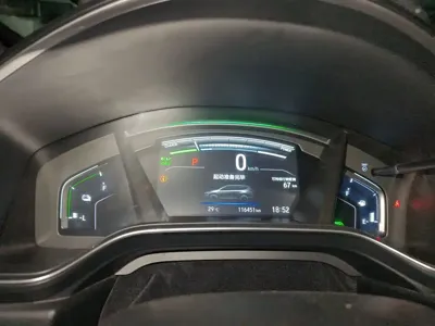 Honda Breeze PHEV