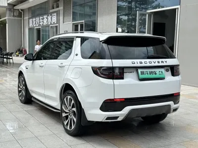 Land Rover Discovery Sport Hybrid