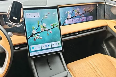 Geely Galaxy L7