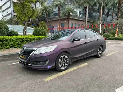 Honda Crider