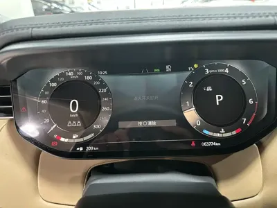 Land Rover Sport