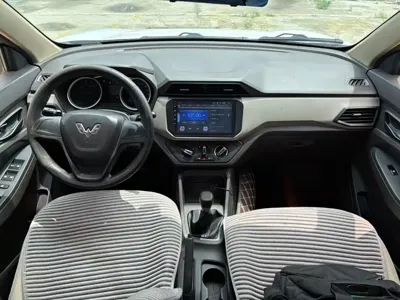 Wuling Hongguang