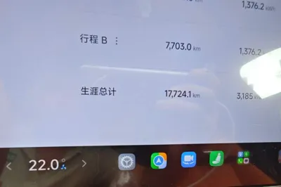 Xiaomi Auto YU7