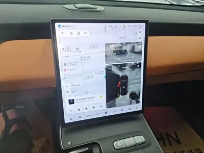 Nio ET5