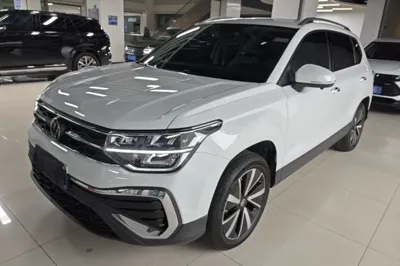 Volkswagen Tharu
