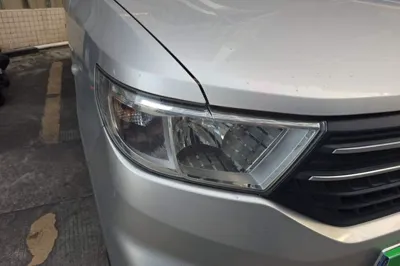 Wuling Hongguang V