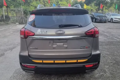 JAC Group Refine S3