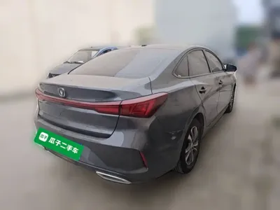 Changan Eado