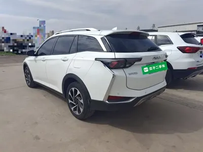 Aeolus GS