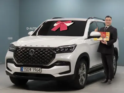 KG_Mobility_Ssangyong Rexton