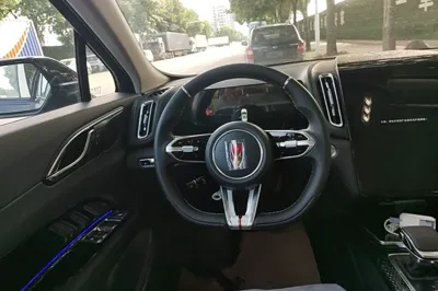 Hongqi HS3 PHEV