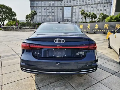 Audi A7L