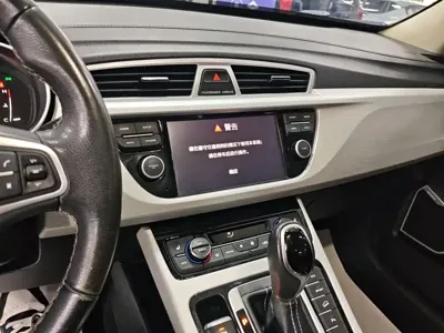 Geely Boyue