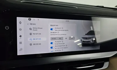 Renault-KoreaSamsung Grand Koleos