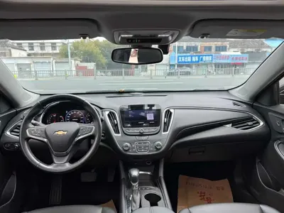 Chevrolet Malibu XL