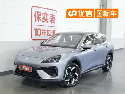 Baojun Yunhai