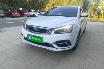 Geely Auto Emgrand