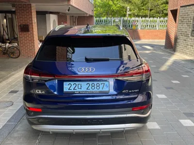 Audi Q4 e-tron