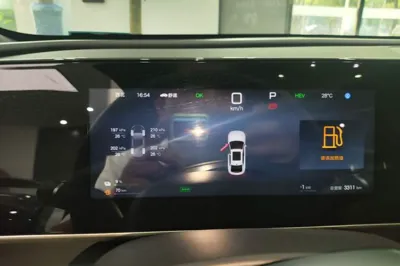 BYD Qin L