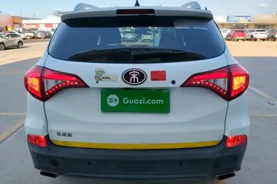 BYD Song