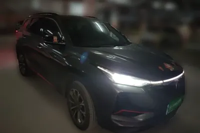 Changan CS75 Plus