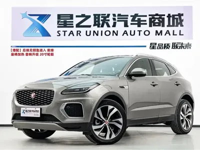 Jaguar E-Pace