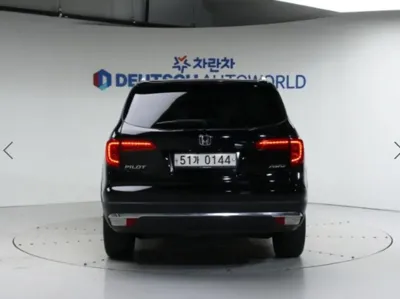 Honda Pilot