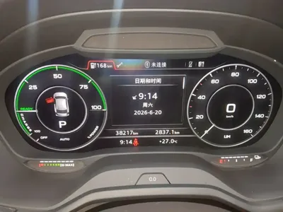 Audi Q2L e-tron