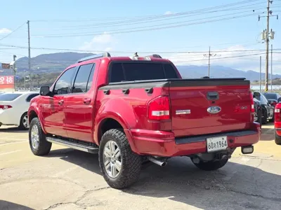 Ford Explorer Spot Trac