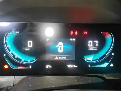 Changan CS55PLUS
