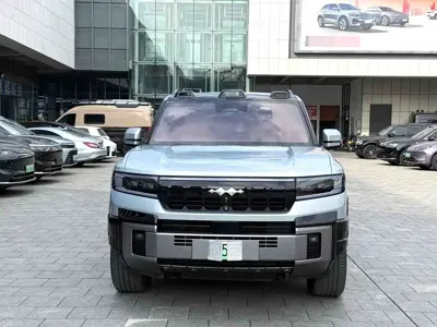 Fang Cheng Bao Leopard 8