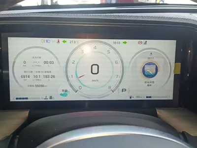 GAC Motor Trumpchi GS8