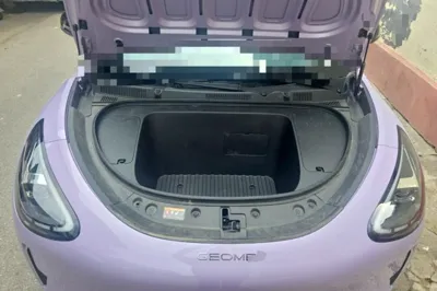 Geely Galaxy Geome